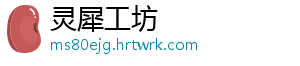 深圳多举措支持“新三样”扩大出口 新三样同比增长33.9%-灵犀工坊